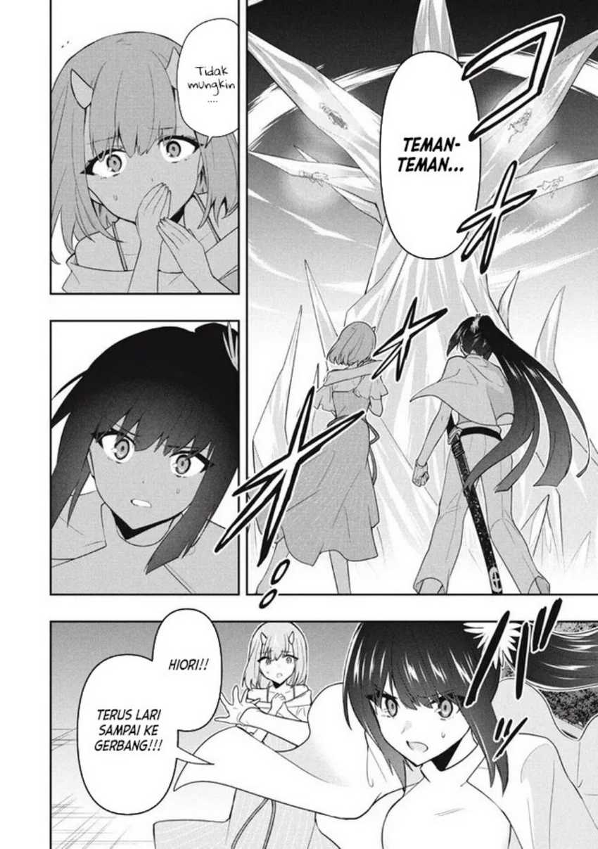 Six Princesses Fall In Love With God Guardian Chapter 77 - halaman 19