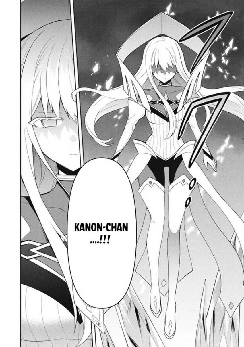 Six Princesses Fall In Love With God Guardian Chapter 77 - halaman 21