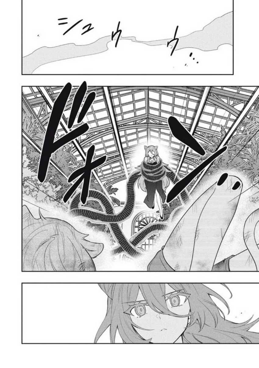 Six Princesses Fall In Love With God Guardian Chapter 77 - halaman 3