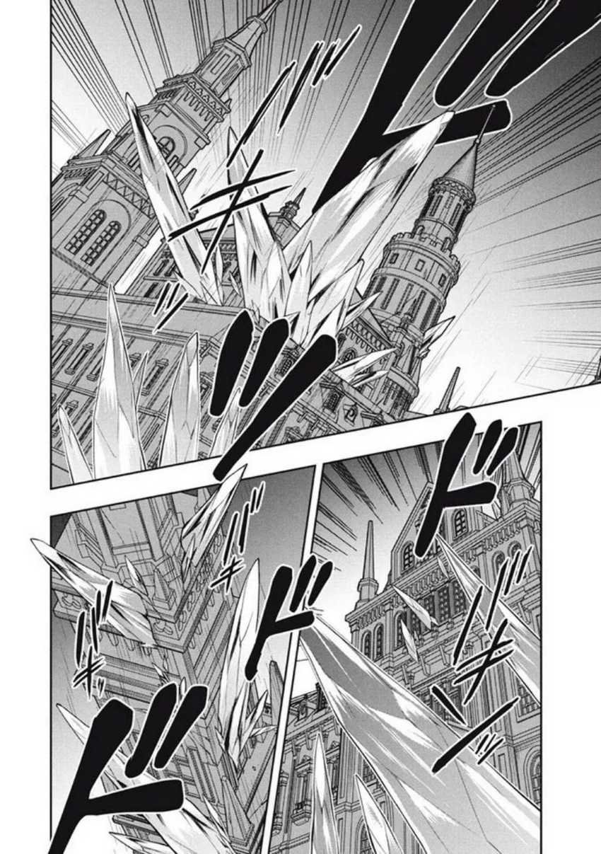 Six Princesses Fall In Love With God Guardian Chapter 77 - halaman 9
