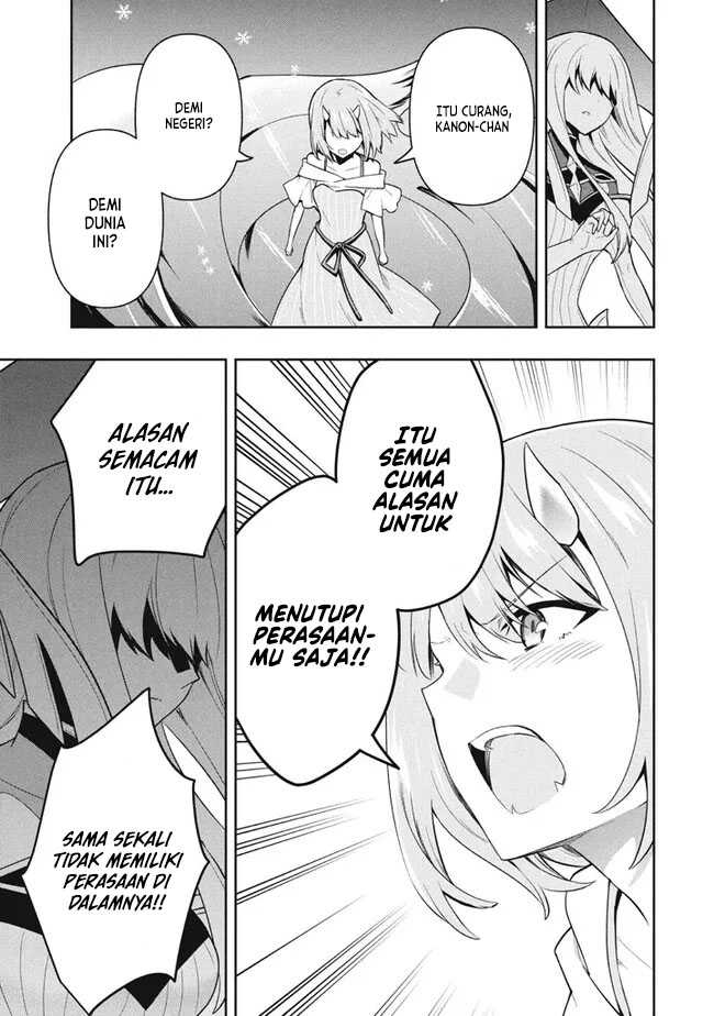Six Princesses Fall In Love With God Guardian Chapter 78 - halaman 12