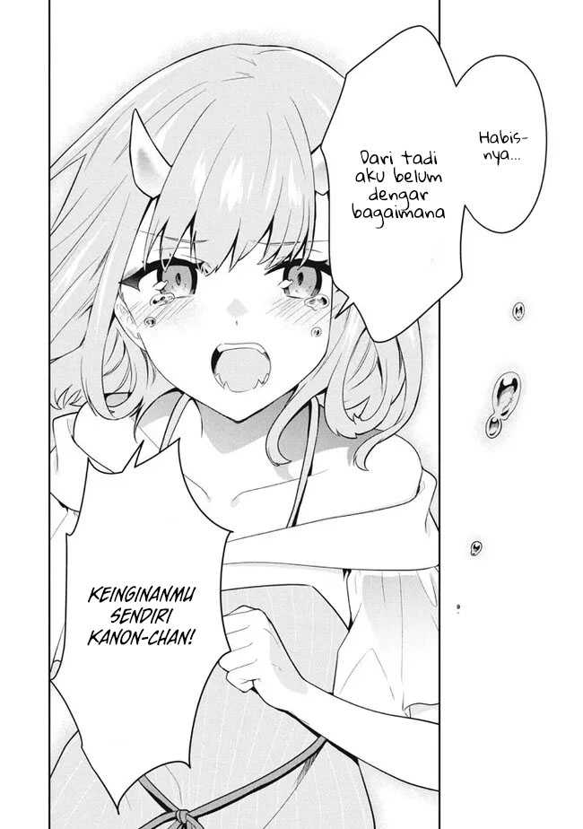 Six Princesses Fall In Love With God Guardian Chapter 78 - halaman 13