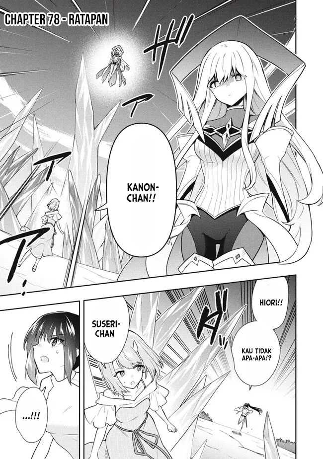 Six Princesses Fall In Love With God Guardian Chapter 78 - halaman 2