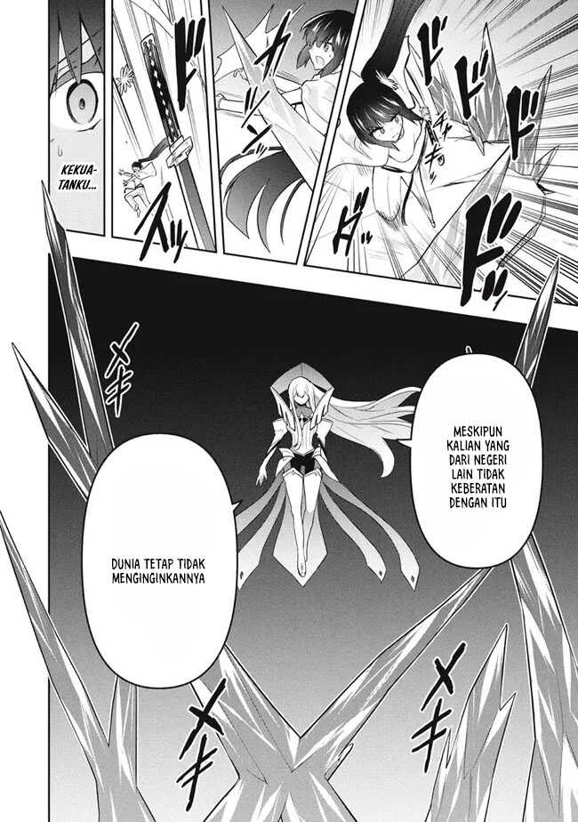 Six Princesses Fall In Love With God Guardian Chapter 78 - halaman 5