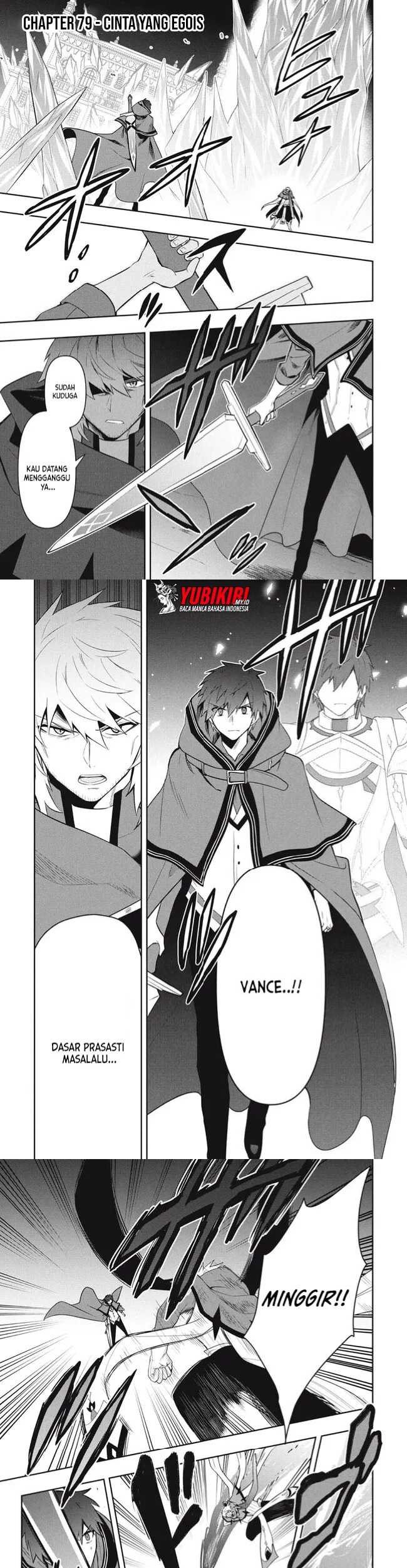 Six Princesses Fall In Love With God Guardian Chapter 79 - halaman 2