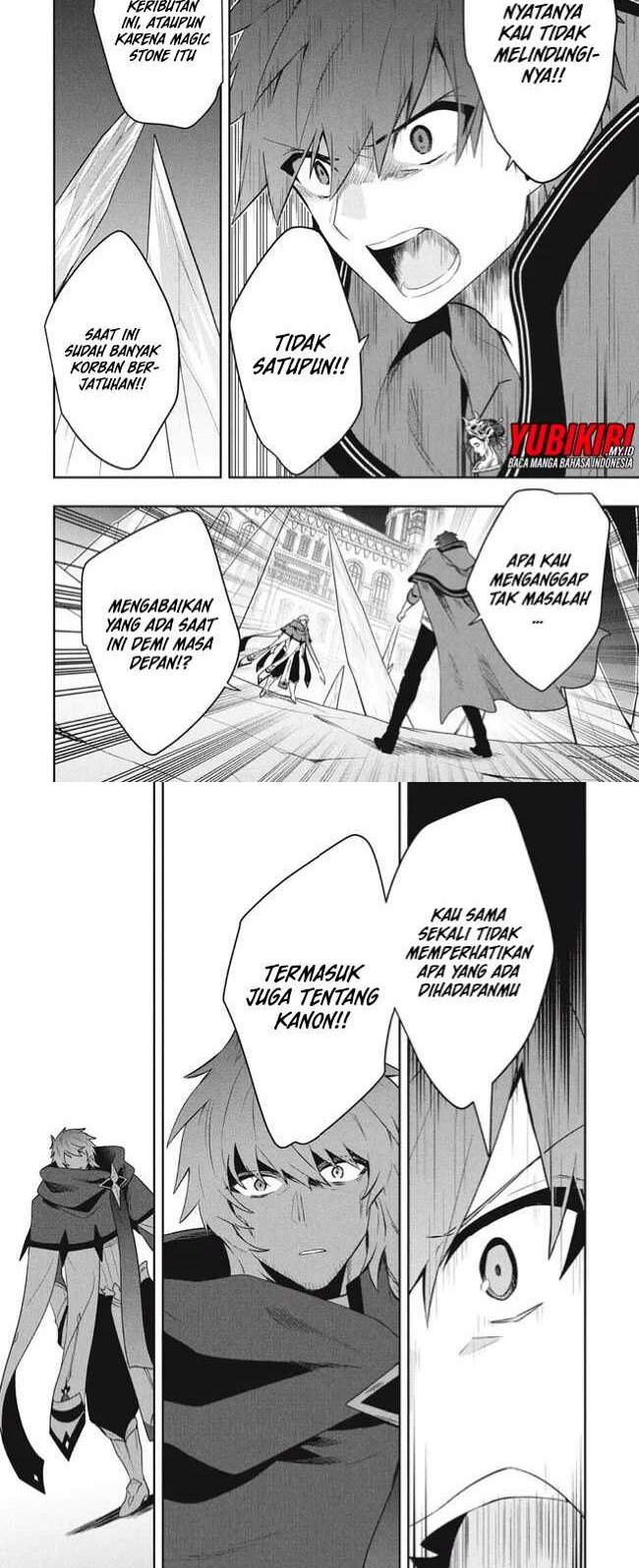 Six Princesses Fall In Love With God Guardian Chapter 79 - halaman 5