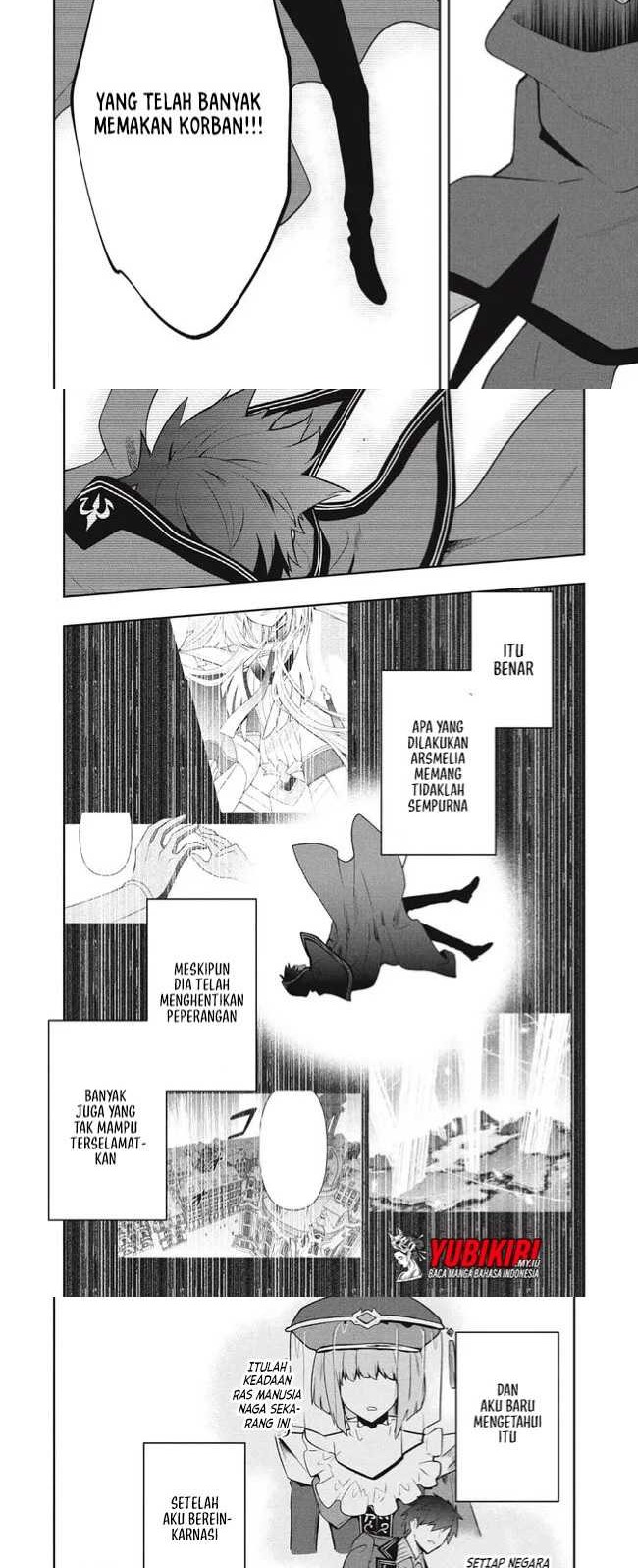 Six Princesses Fall In Love With God Guardian Chapter 79 - halaman 7