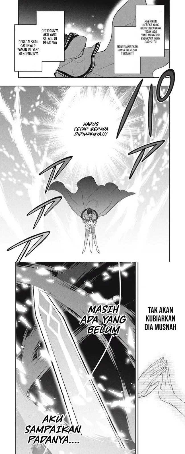 Six Princesses Fall In Love With God Guardian Chapter 79 - halaman 9