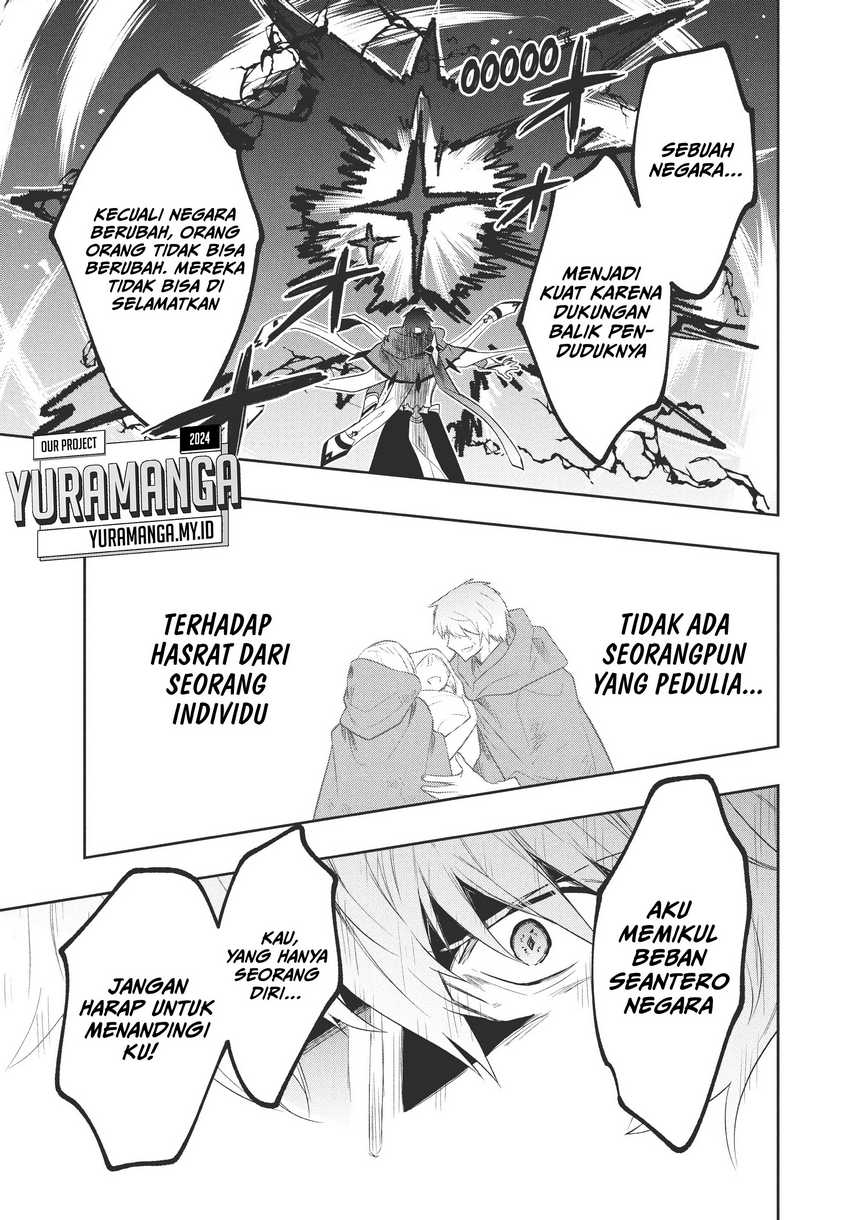 Six Princesses Fall In Love With God Guardian Chapter 80 - halaman 10