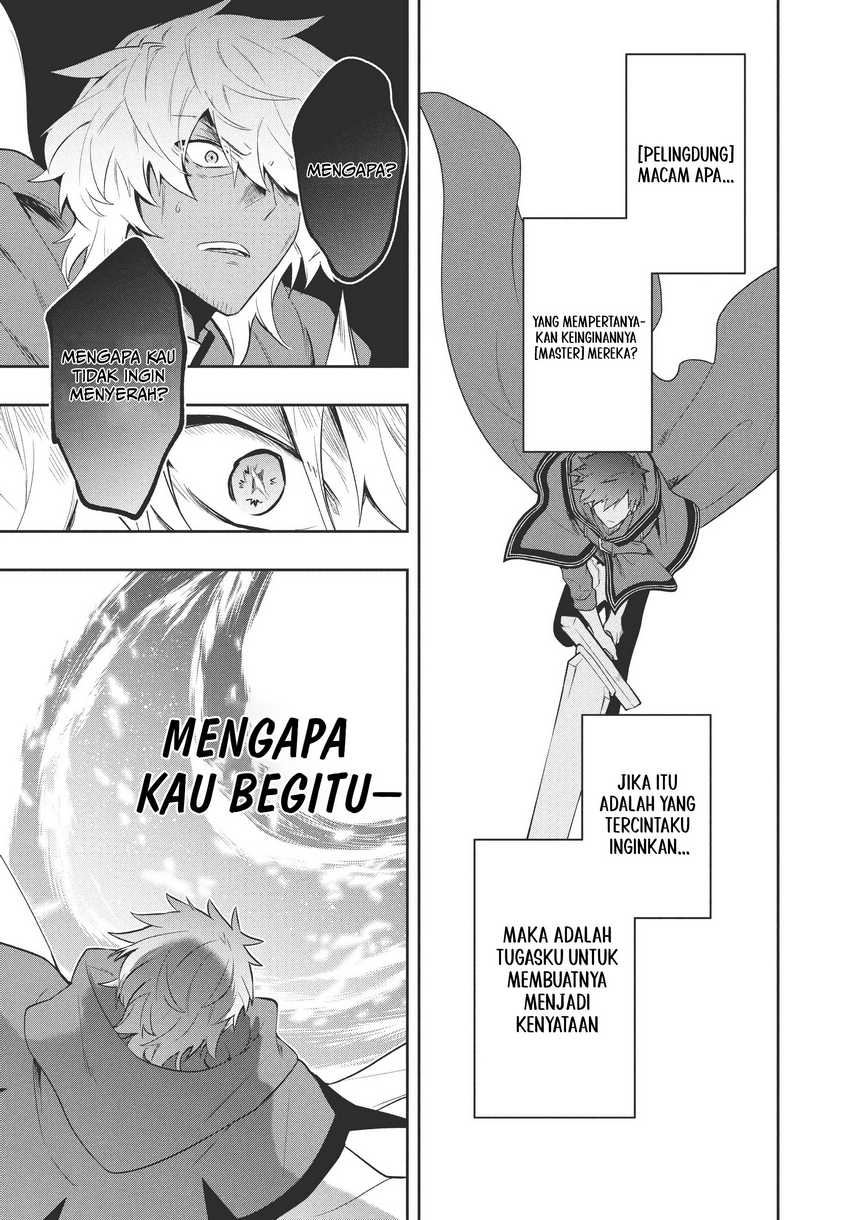 Six Princesses Fall In Love With God Guardian Chapter 80 - halaman 14