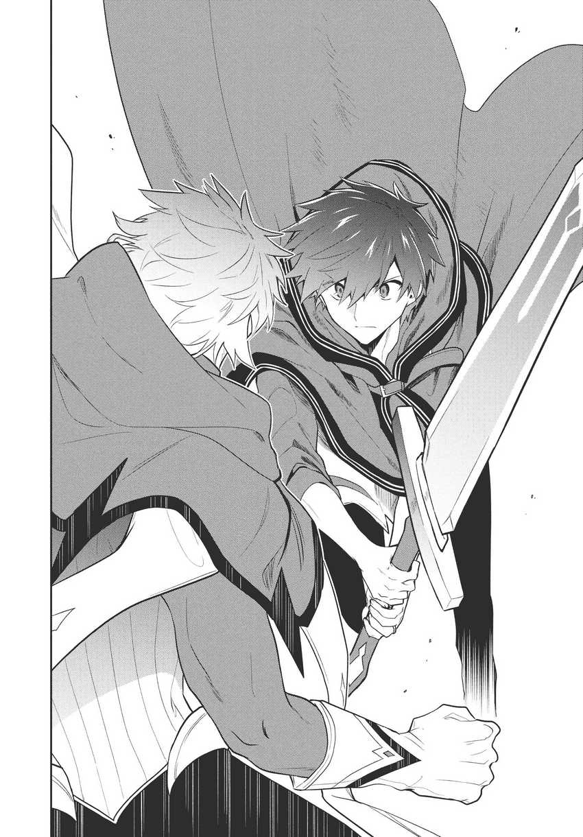 Six Princesses Fall In Love With God Guardian Chapter 80 - halaman 17