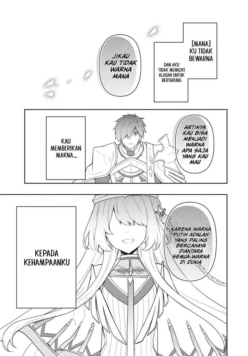 Six Princesses Fall In Love With God Guardian Chapter 80 - halaman 6