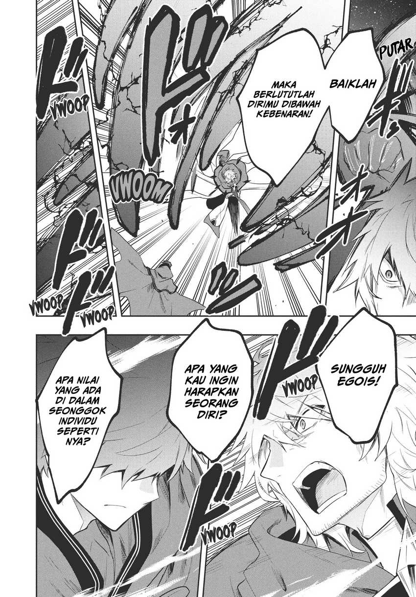 Six Princesses Fall In Love With God Guardian Chapter 80 - halaman 9