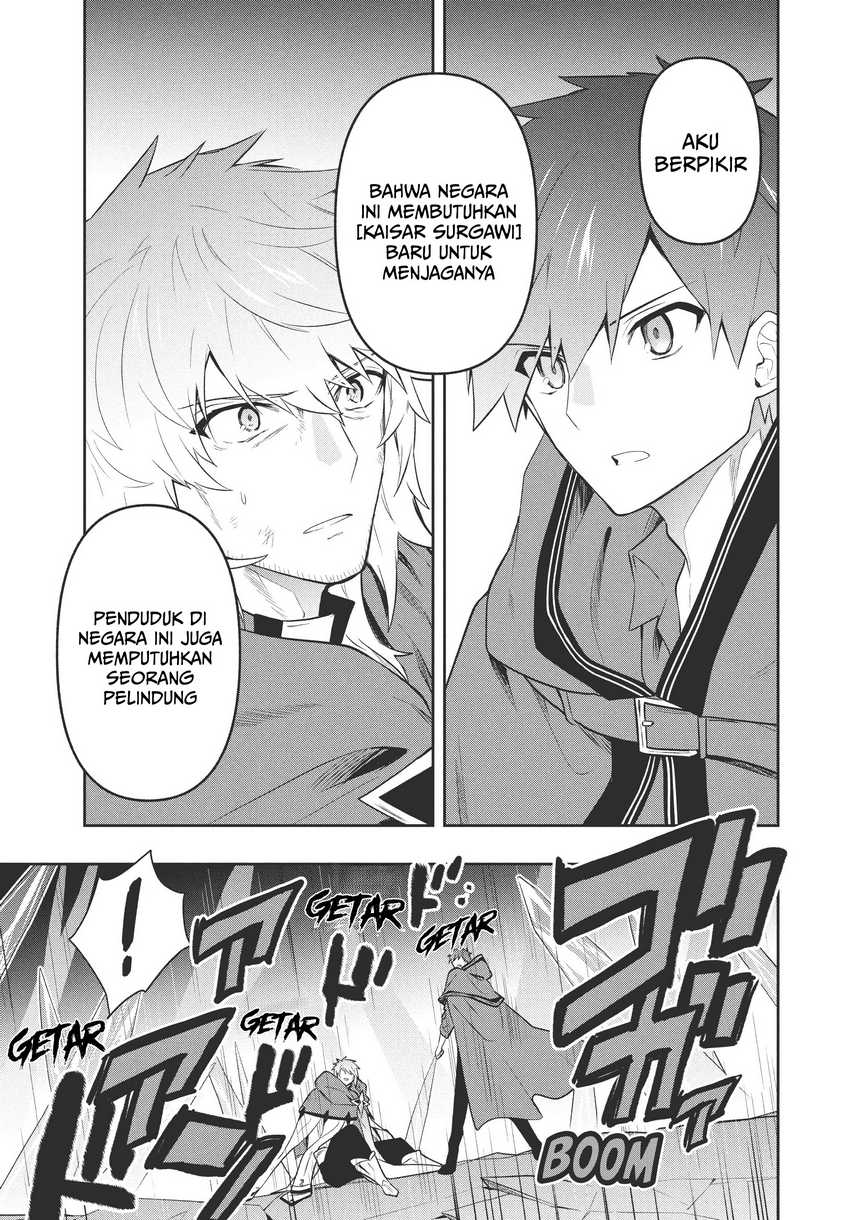 Six Princesses Fall In Love With God Guardian Chapter 81 - halaman 12