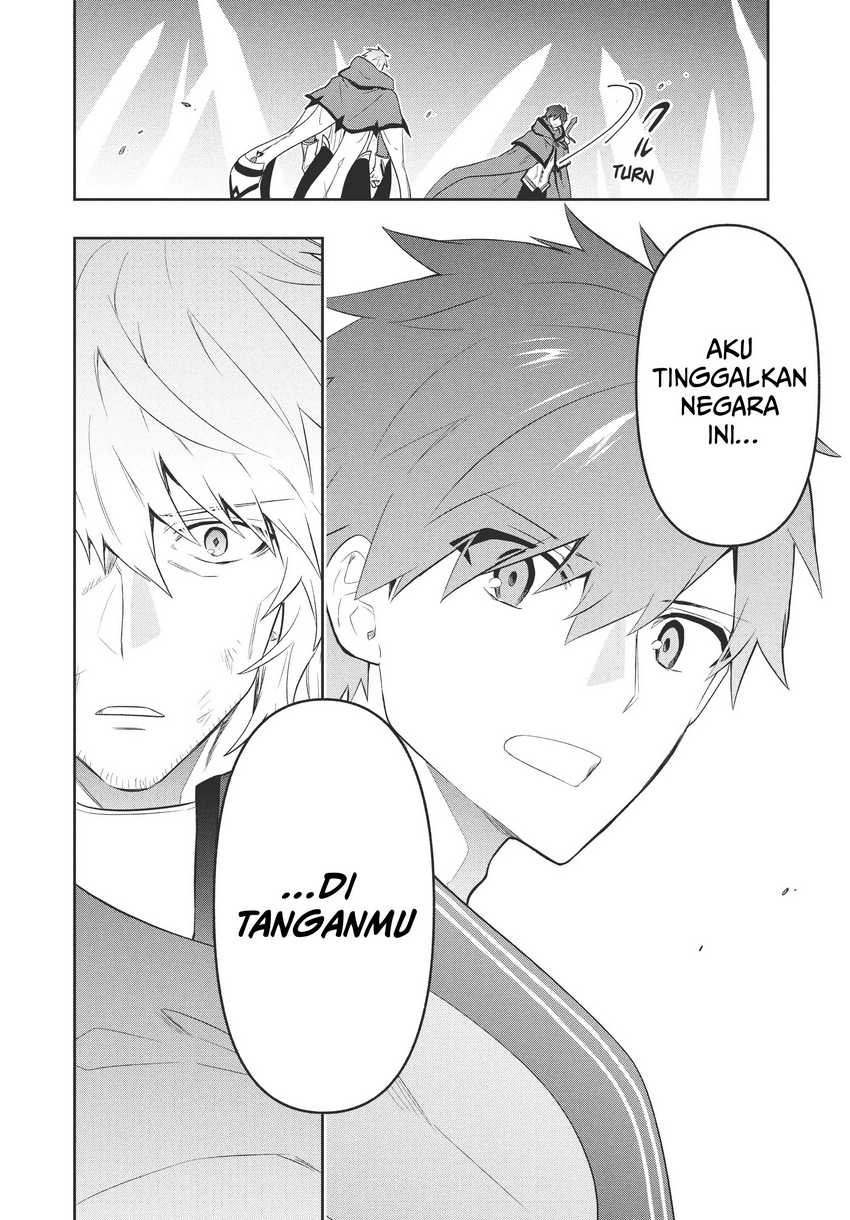 Six Princesses Fall In Love With God Guardian Chapter 81 - halaman 15