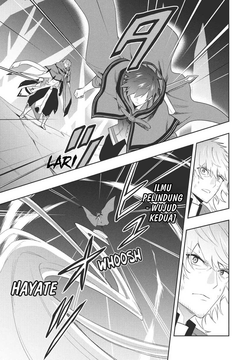 Six Princesses Fall In Love With God Guardian Chapter 81 - halaman 16