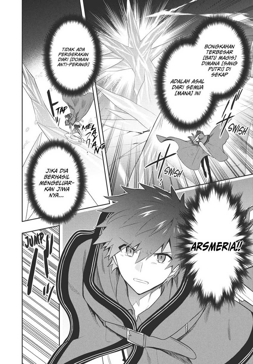Six Princesses Fall In Love With God Guardian Chapter 81 - halaman 17