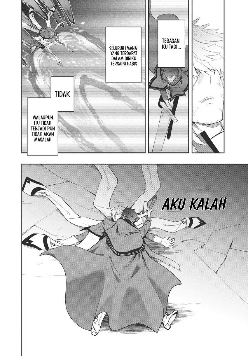 Six Princesses Fall In Love With God Guardian Chapter 81 - halaman 3