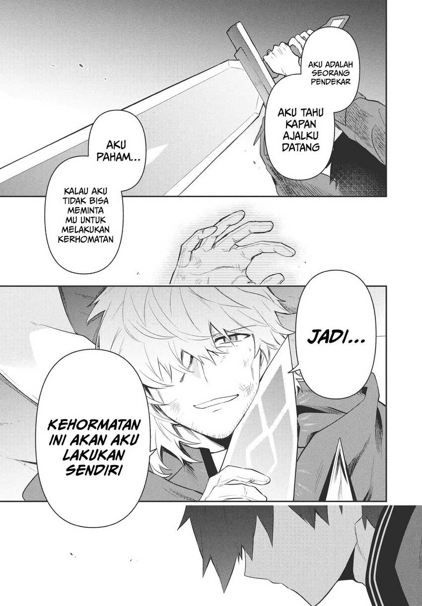 Six Princesses Fall In Love With God Guardian Chapter 81 - halaman 4