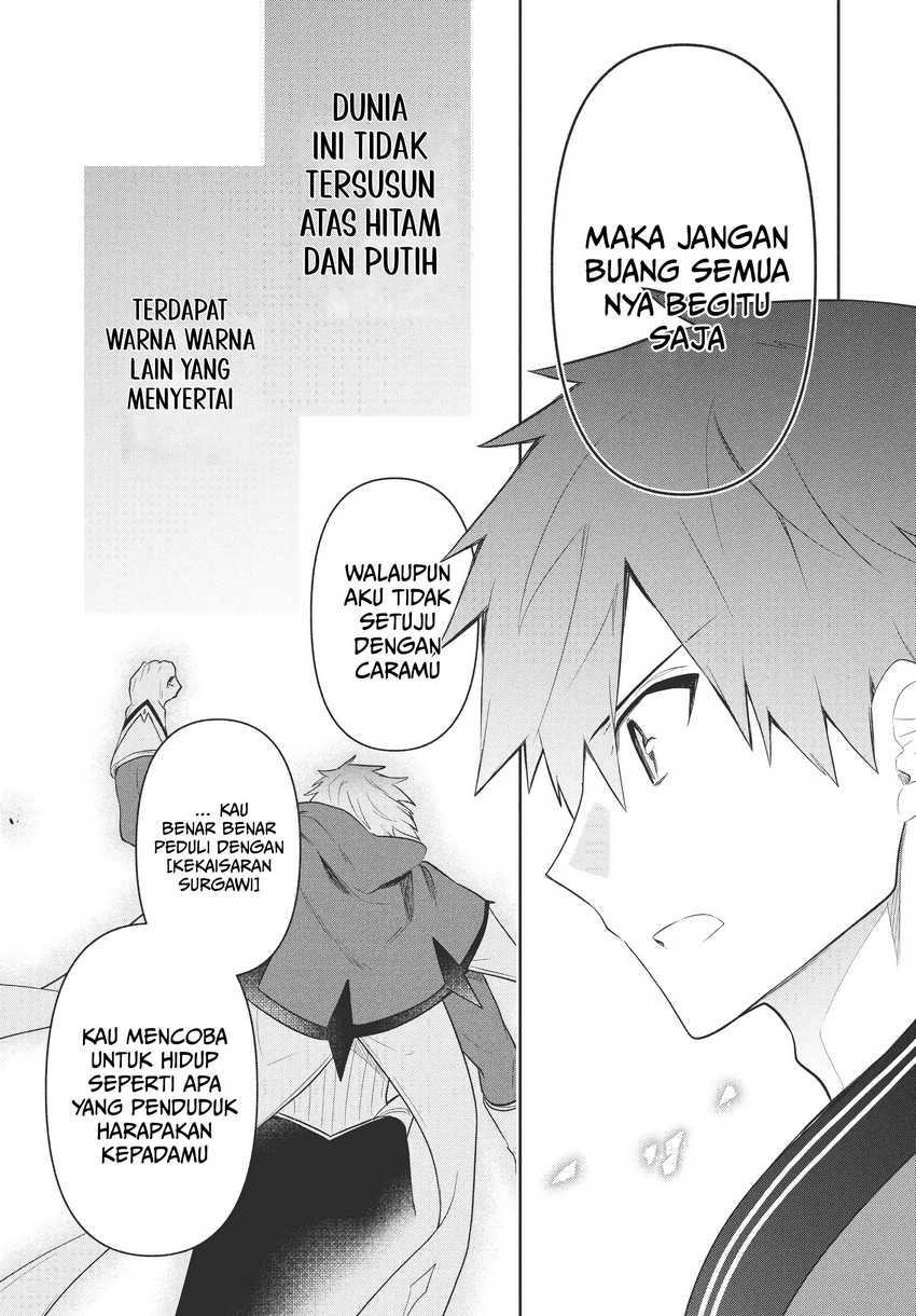 Six Princesses Fall In Love With God Guardian Chapter 81 - halaman 6