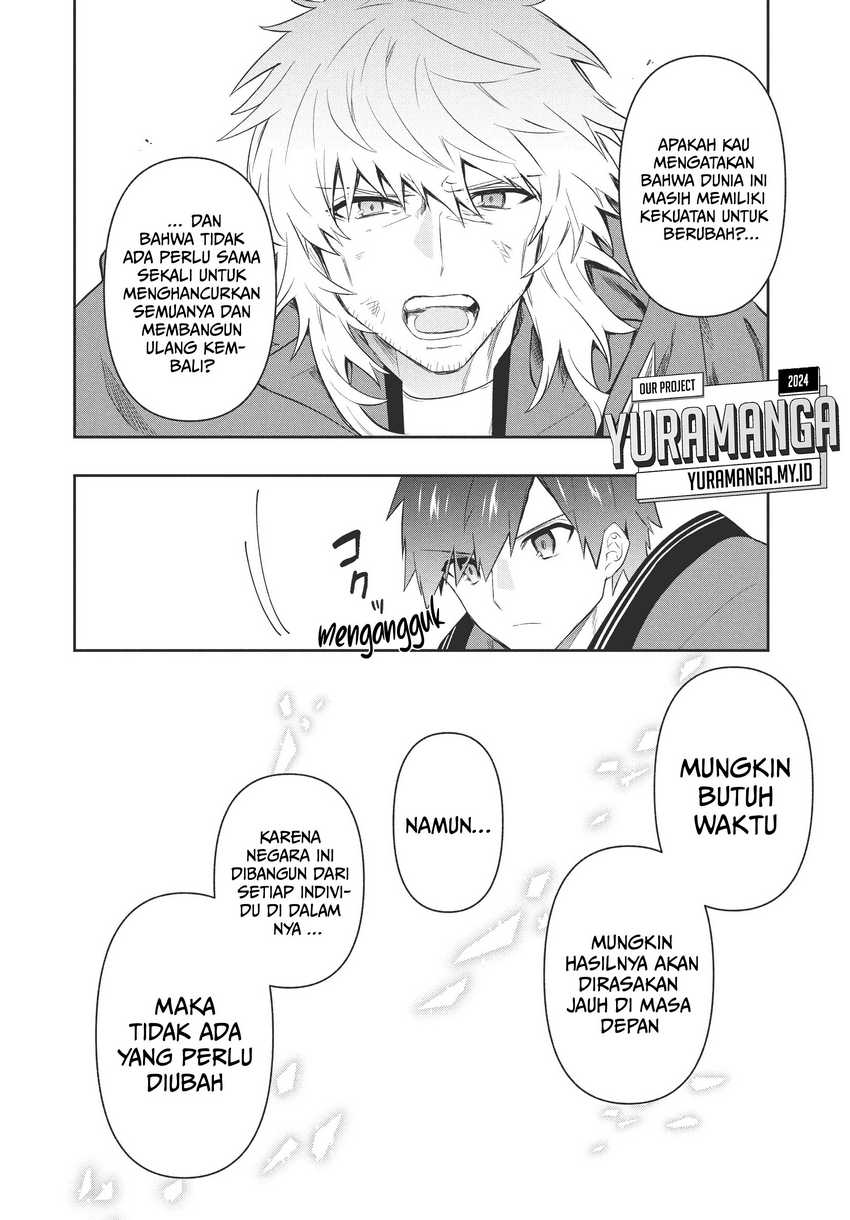 Six Princesses Fall In Love With God Guardian Chapter 81 - halaman 9