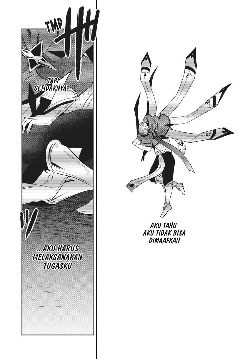 Six Princesses Fall In Love With God Guardian Chapter 82 - halaman 11