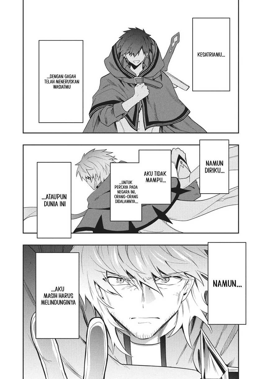 Six Princesses Fall In Love With God Guardian Chapter 82 - halaman 13