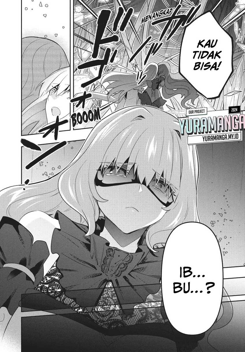 Six Princesses Fall In Love With God Guardian Chapter 82 - halaman 17