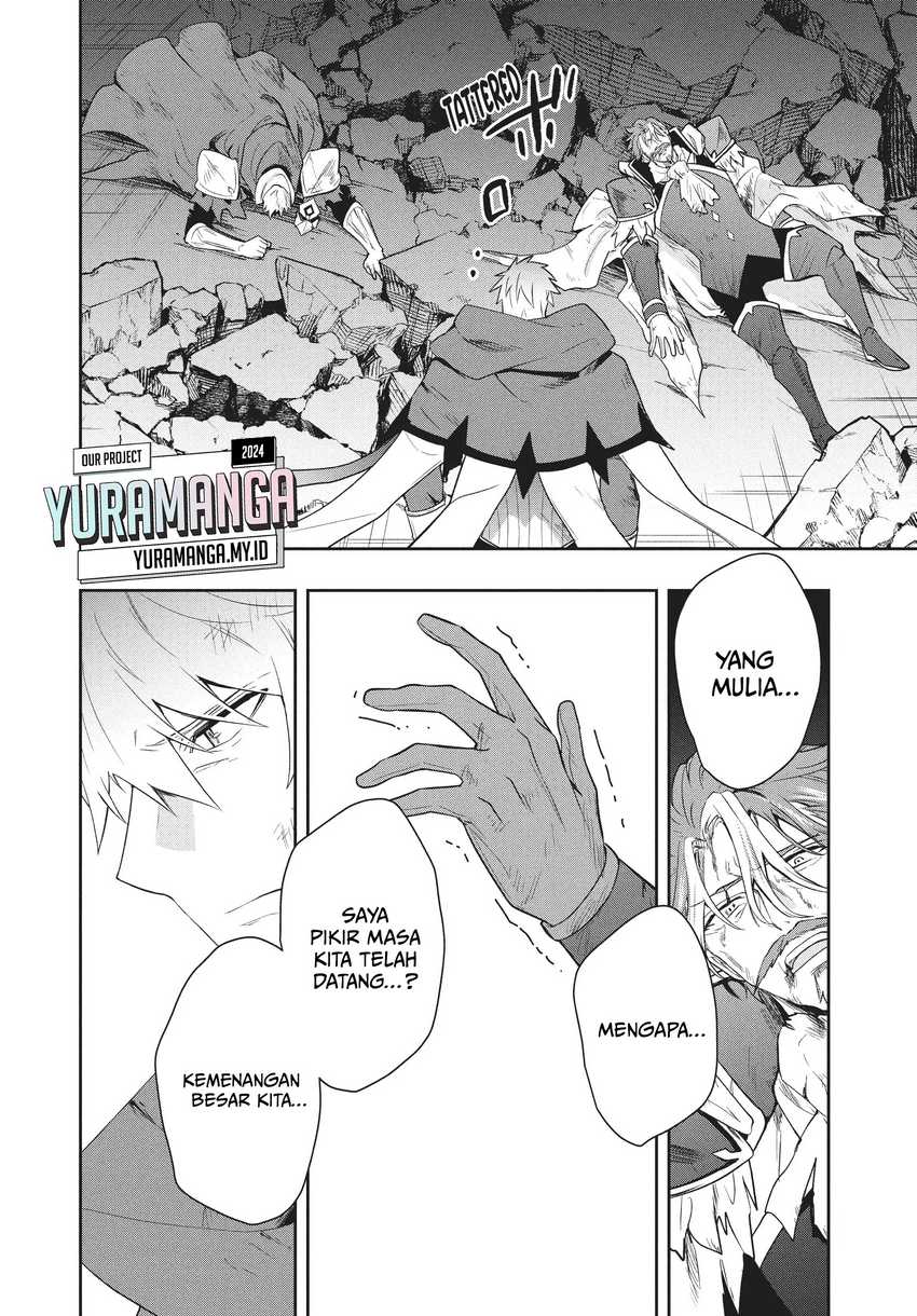 Six Princesses Fall In Love With God Guardian Chapter 82 - halaman 3