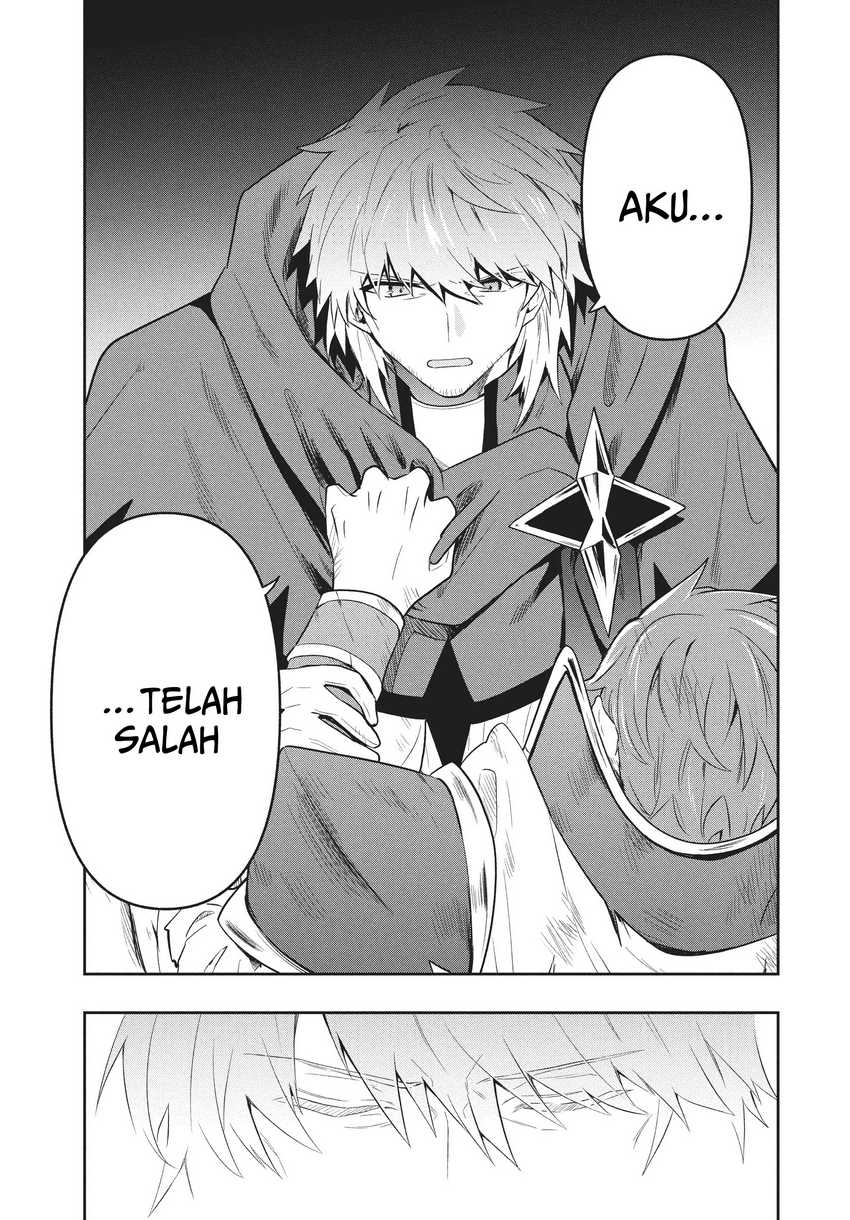 Six Princesses Fall In Love With God Guardian Chapter 82 - halaman 4