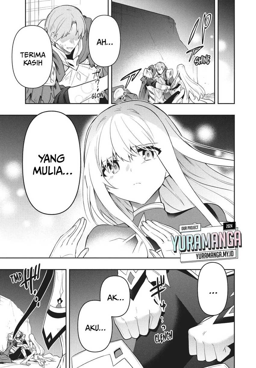 Six Princesses Fall In Love With God Guardian Chapter 82 - halaman 6