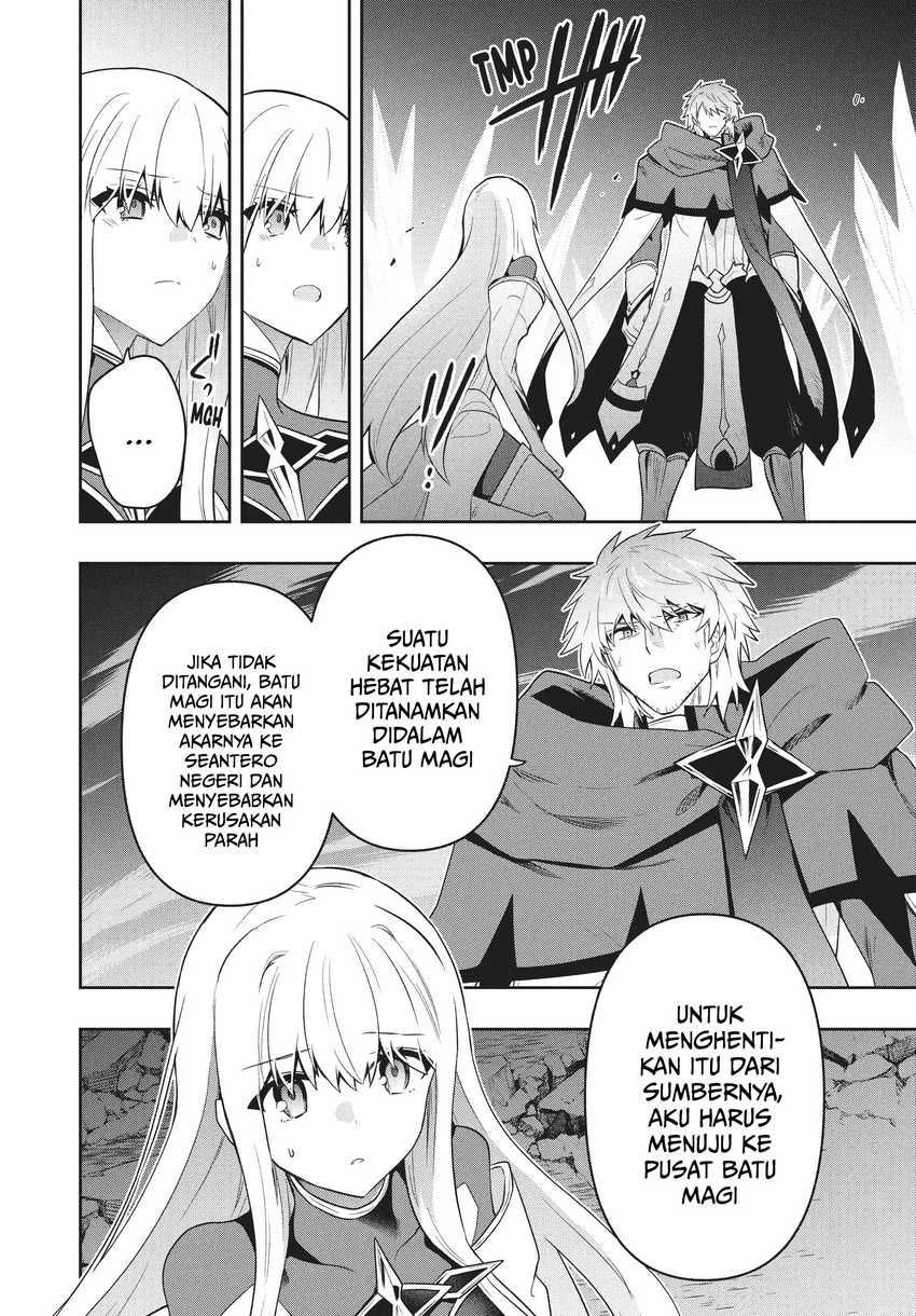 Six Princesses Fall In Love With God Guardian Chapter 82 - halaman 7