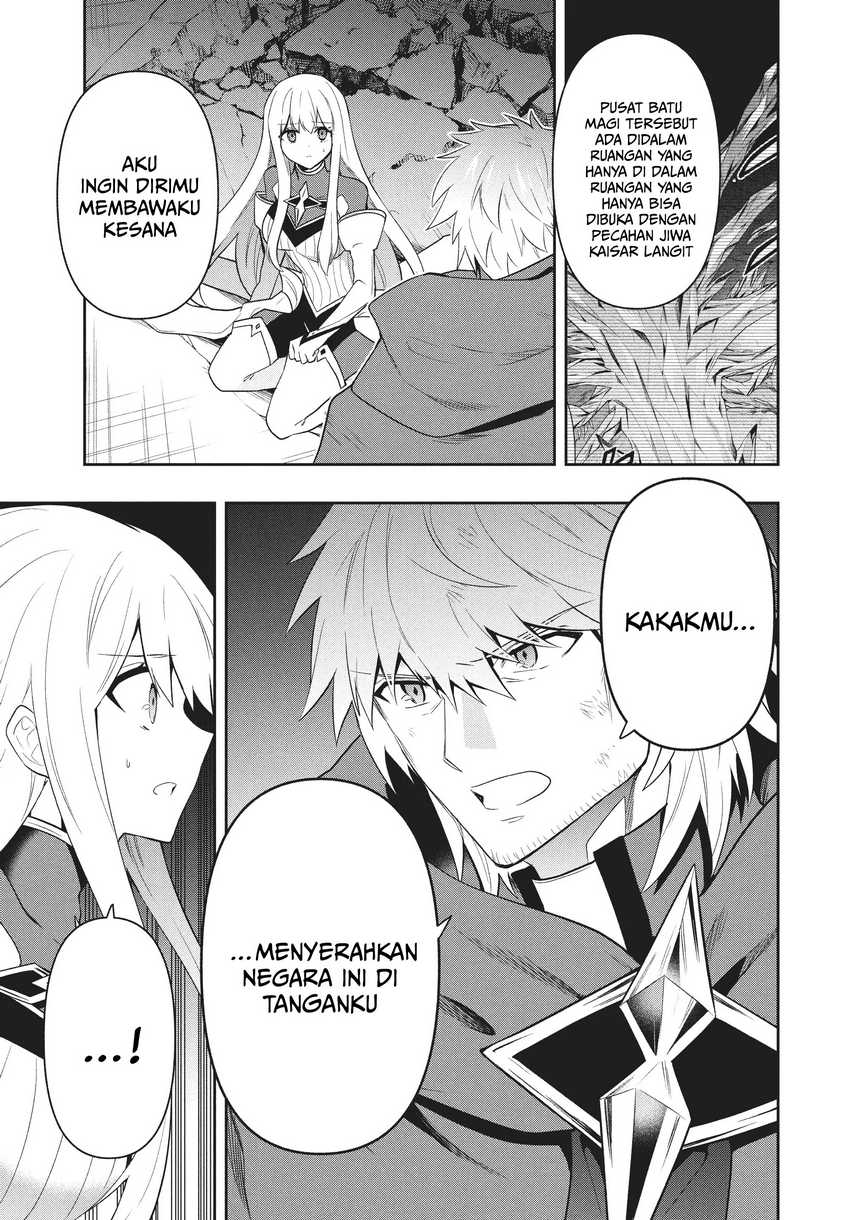 Six Princesses Fall In Love With God Guardian Chapter 82 - halaman 8
