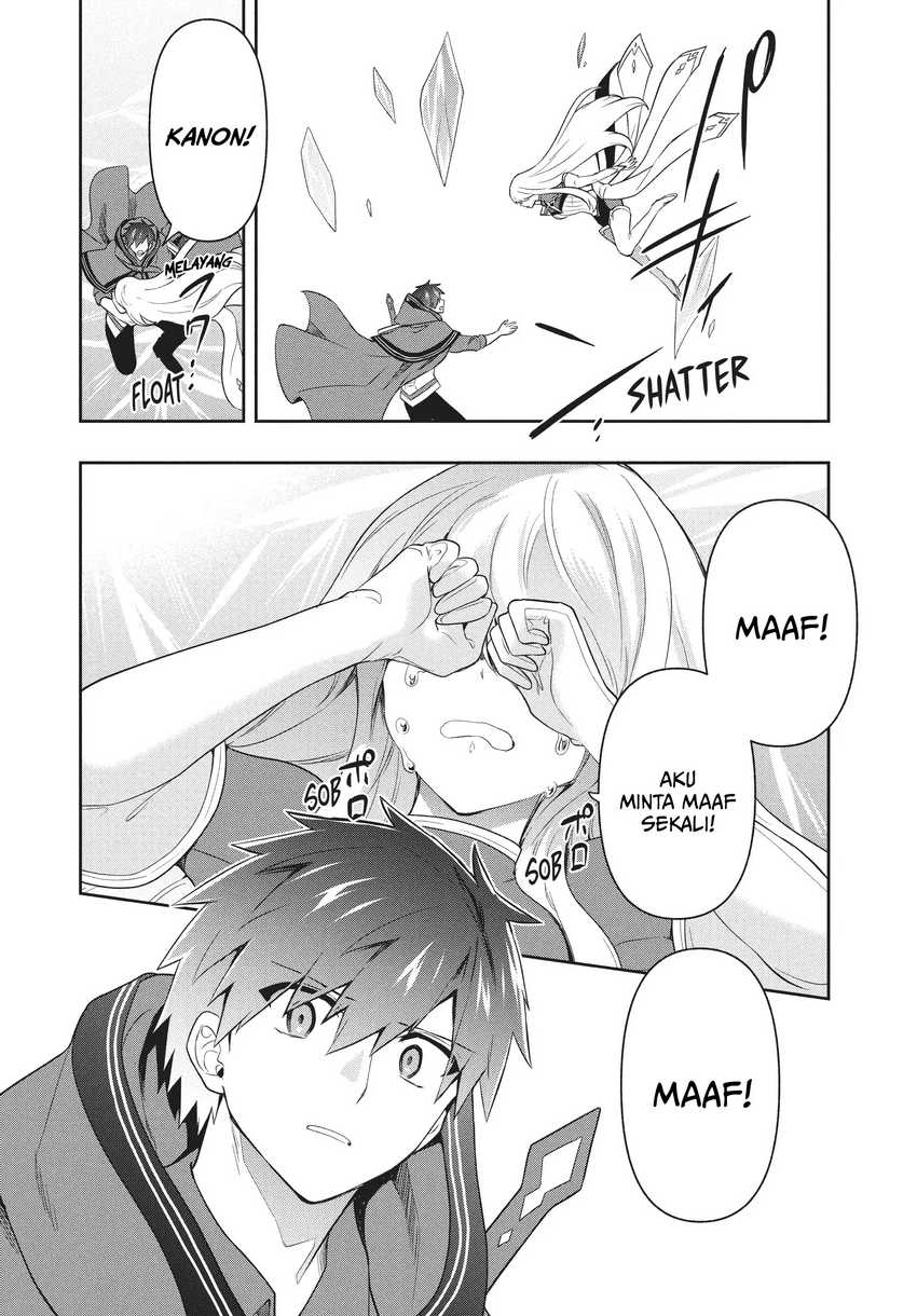 Six Princesses Fall In Love With God Guardian Chapter 83 - halaman 17