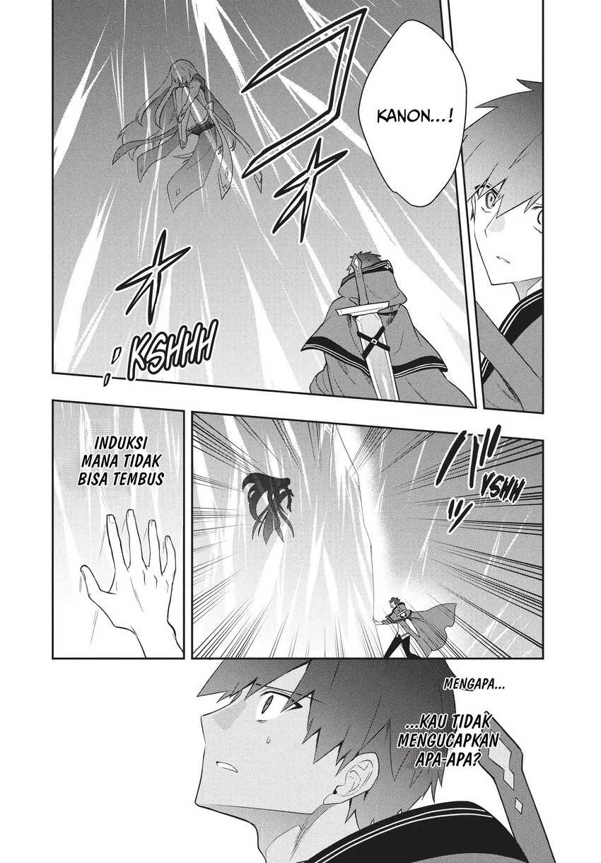 Six Princesses Fall In Love With God Guardian Chapter 83 - halaman 3