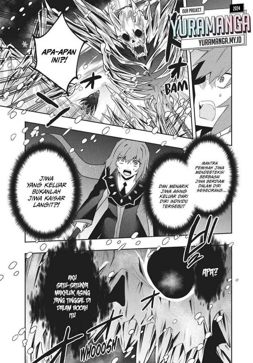 Six Princesses Fall In Love With God Guardian Chapter 84 - halaman 10