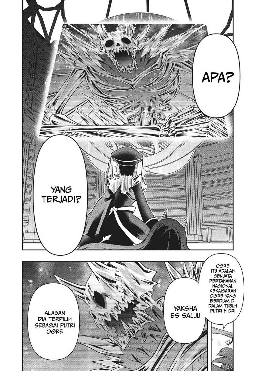Six Princesses Fall In Love With God Guardian Chapter 84 - halaman 11