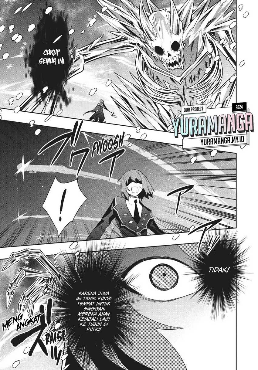 Six Princesses Fall In Love With God Guardian Chapter 84 - halaman 14