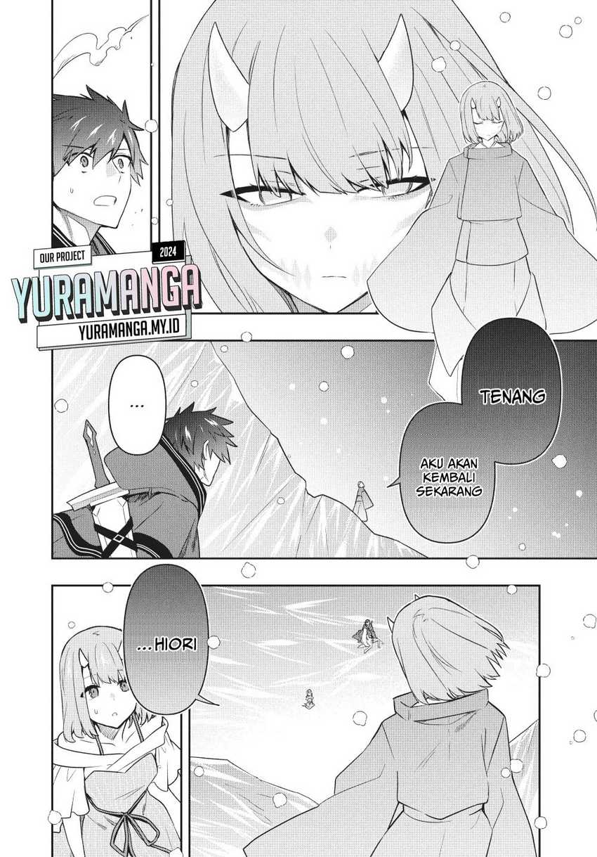 Six Princesses Fall In Love With God Guardian Chapter 84 - halaman 17