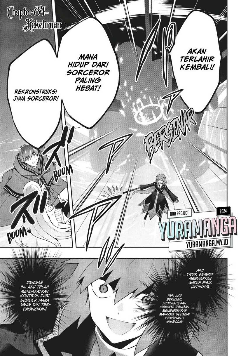 Six Princesses Fall In Love With God Guardian Chapter 84 - halaman 2
