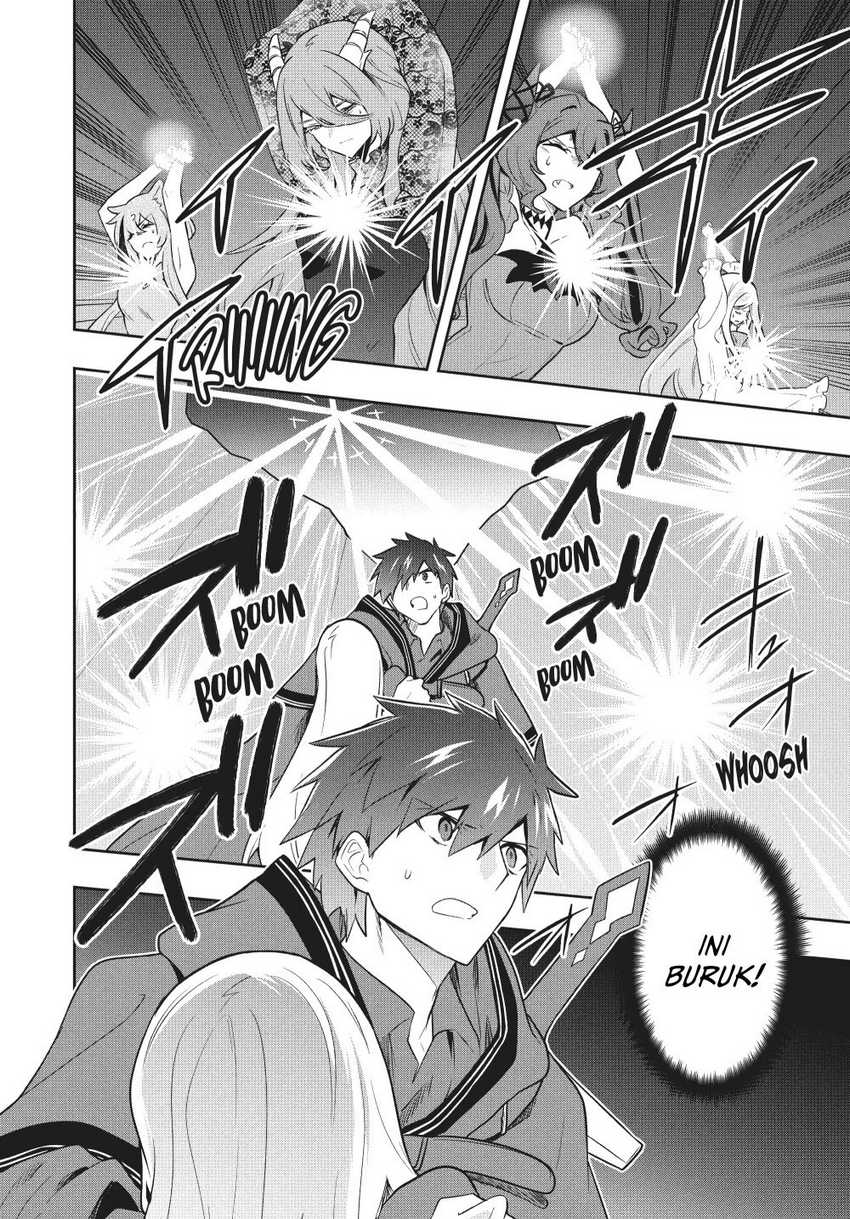 Six Princesses Fall In Love With God Guardian Chapter 84 - halaman 3