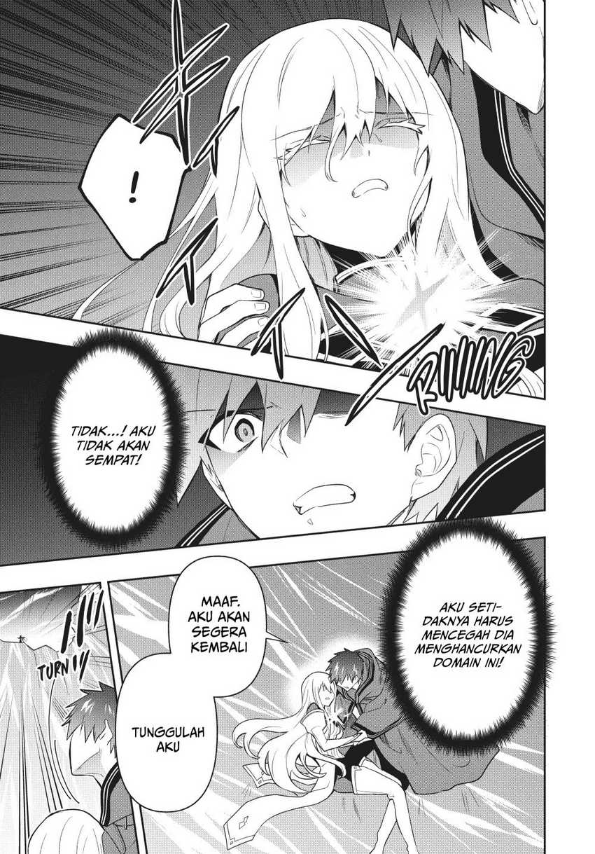 Six Princesses Fall In Love With God Guardian Chapter 84 - halaman 4