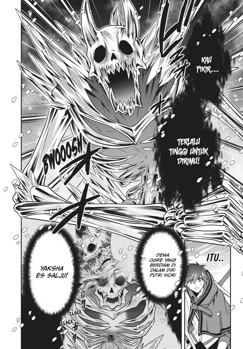 Six Princesses Fall In Love With God Guardian Chapter 84 - halaman 9