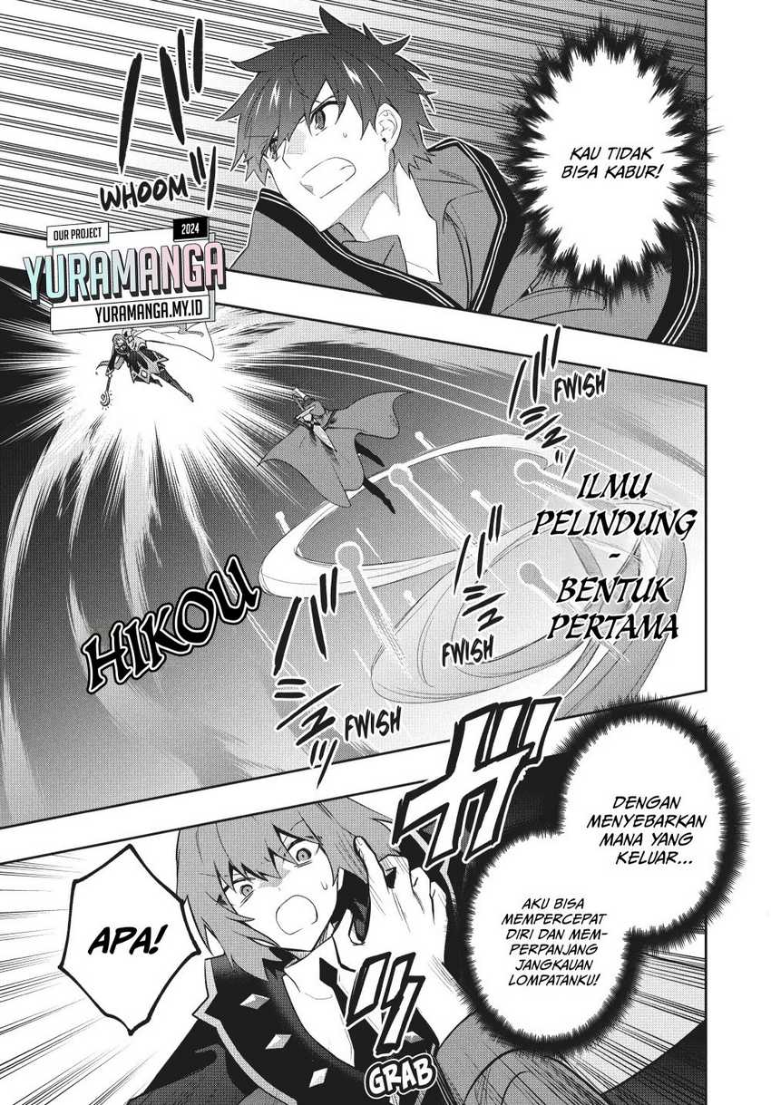 Six Princesses Fall In Love With God Guardian Chapter 85 - halaman 14