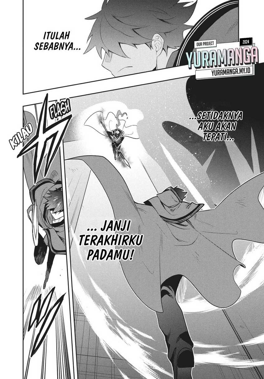 Six Princesses Fall In Love With God Guardian Chapter 86 - halaman 11