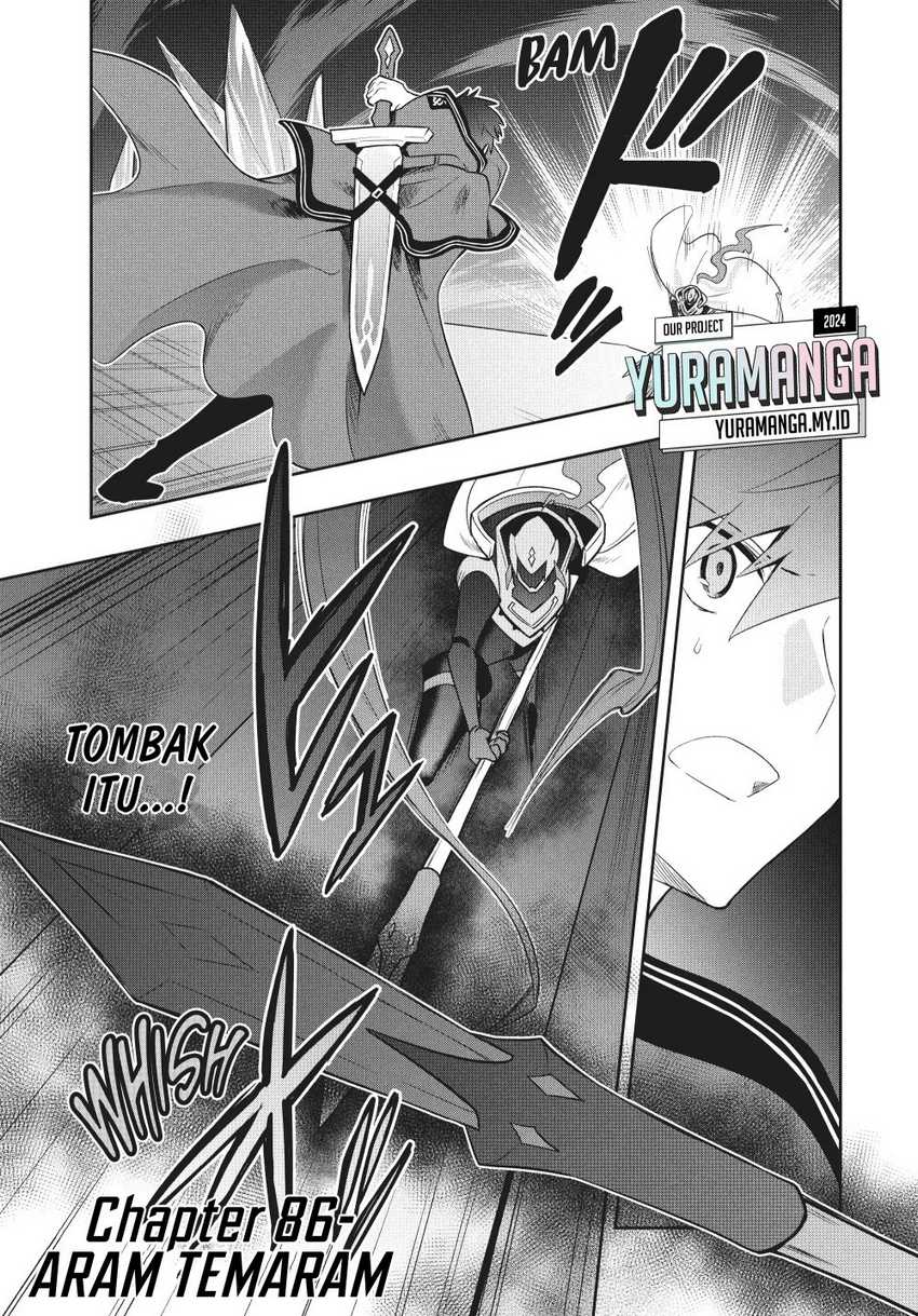Six Princesses Fall In Love With God Guardian Chapter 86 - halaman 2