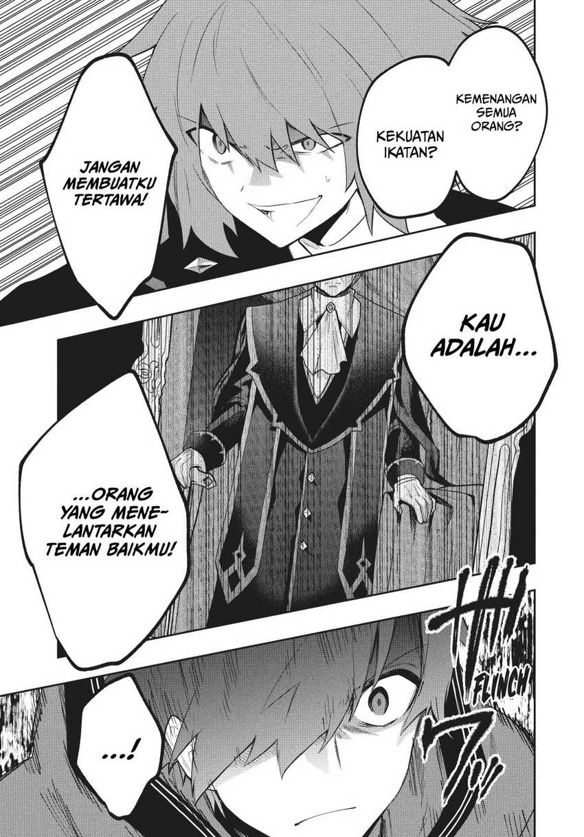 Six Princesses Fall In Love With God Guardian Chapter 86 - halaman 6