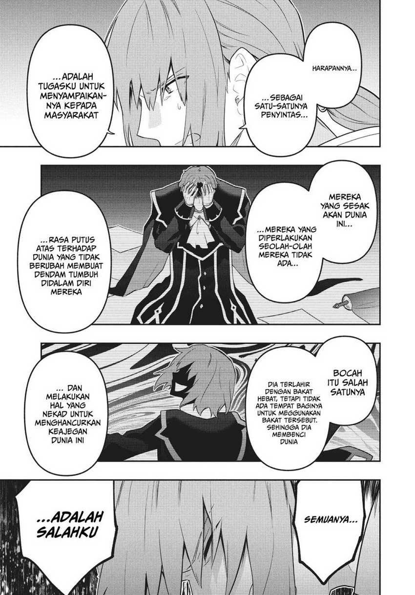 Six Princesses Fall In Love With God Guardian Chapter 87 - halaman 10