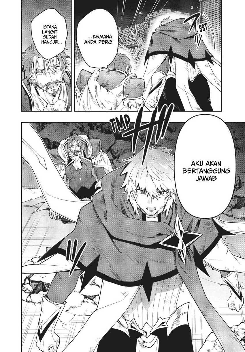 Six Princesses Fall In Love With God Guardian Chapter 88 - halaman 5