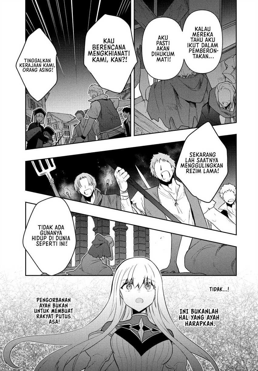 Six Princesses Fall In Love With God Guardian Chapter 89 - halaman 10